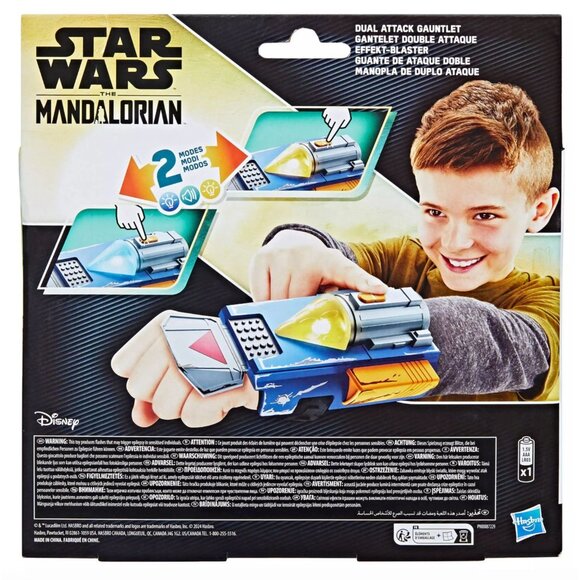 Star Wars The Mandalorian Dual Attack Gauntlet Blaster by Hasbro - Picture 2 of 6